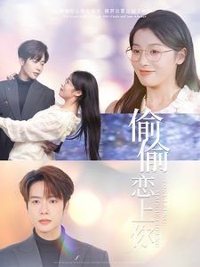 excel表格怎么设置选择项目