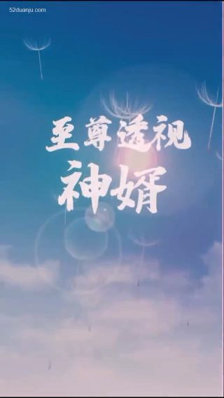 驭灵师2026年更新