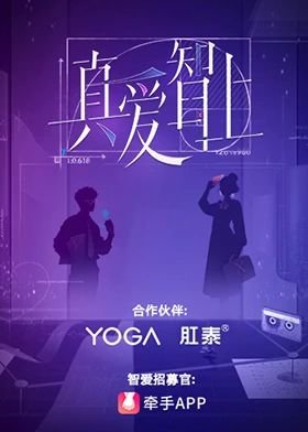 杏花村阅读