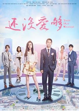 旗舰手机争着搞的LOFIC