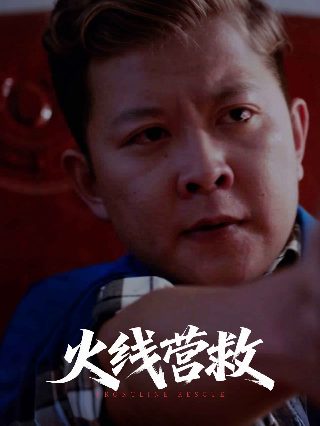 永生40集免费播放在线观看动漫