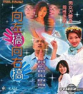 匹夫英雄电视剧策驰影院在线看