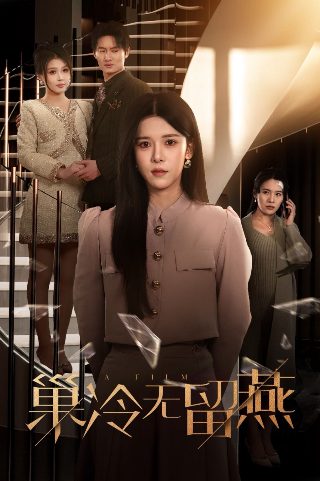 京东618广告视频完整版