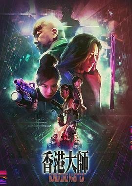 创造营2020全集下载百度云资源