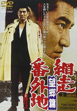 宝贝回家短剧12集免费观看