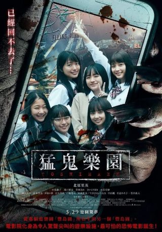 明朝16位皇帝一览表