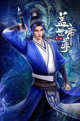 中国好声音哪个app看