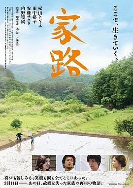 畅销书电影有哪些名字呢图片大全