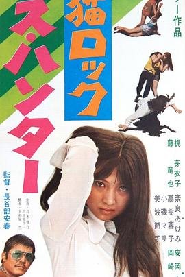 免费观看边境大逃亡电影完整版