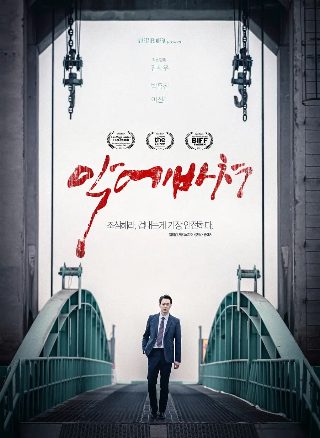 锵锵行天下第一季夸克免费网盘
