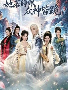 盲侠大律师粤语版全集下载百度云资源