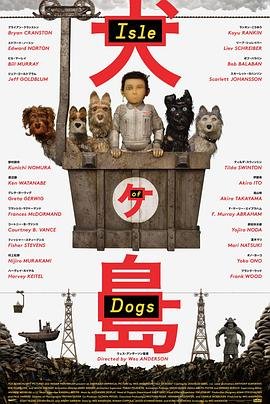 乌克兰加入北约成功了吗