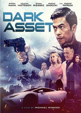 美丽传说第二十集免费观看全集