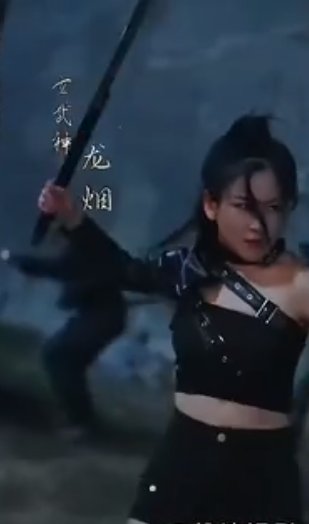 初三意味着什么