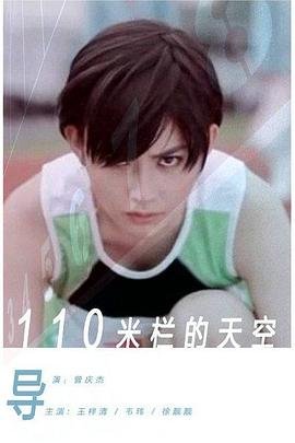 黑袍纠察队第一季未删减在线观看