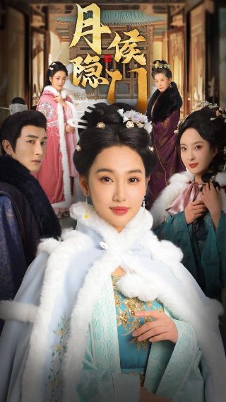 因为爱情有奇迹18集