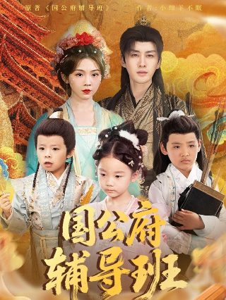《木偶》