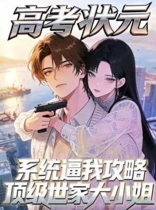 珍珠影院在线观看电视剧高清免费