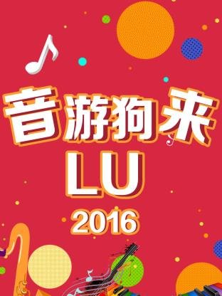 一剑横空下载百度网盘mp3