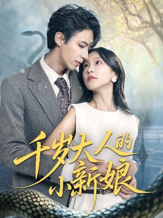 我功夫特牛破解版(新版)