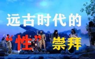 神隐25集电视剧免费观看完整版中文