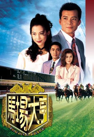 白象软件