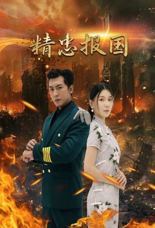 快人一步前一句