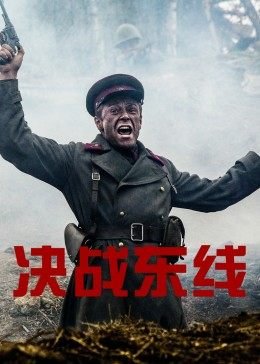 仙逆动漫在线观看多少集140
