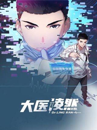 电影小白船演员表介绍大全图片