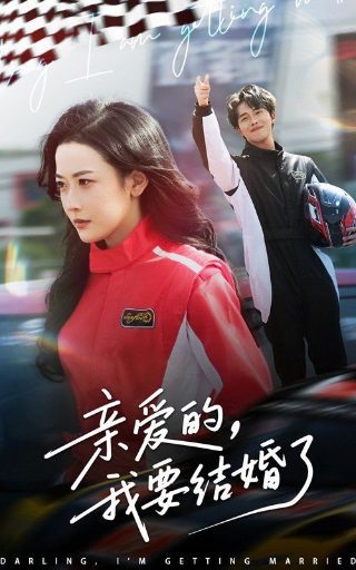 快乐大本营搞笑