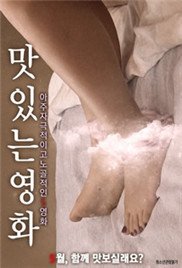 长姐当家我在大明做外贸