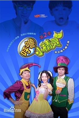 《我是刑警》免费播放电视剧全集高清在线观看