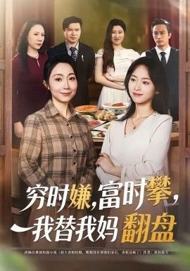 蜡笔小新在线观看第5季全集