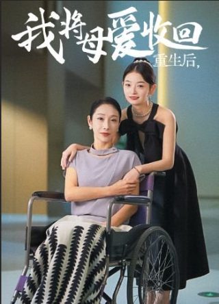 时间的风景观后感300字