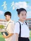 斗罗大陆电视剧网站大全