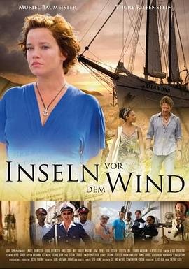 掌上明珠电视剧免费观看国语