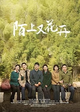 传说中的19分钟百度在线听