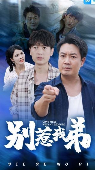 美剧寻第一季在线观看