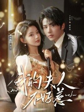 小猪佩奇过大年电影完整版
