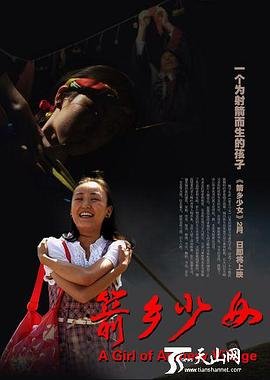 2012版忍者神龟第四季在线观看国语