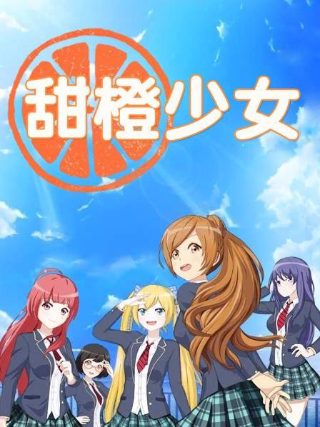 韩剧《真实》池恩瑞演员表介绍