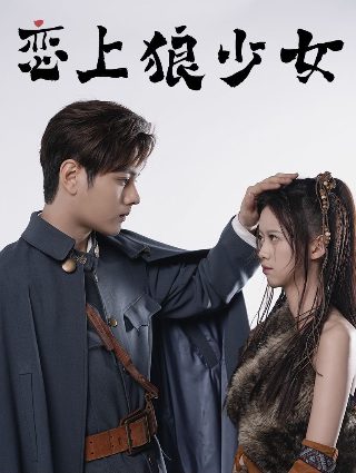 《大话西游》插曲叫什么歌名啊英文版