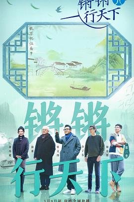 速度与激情03