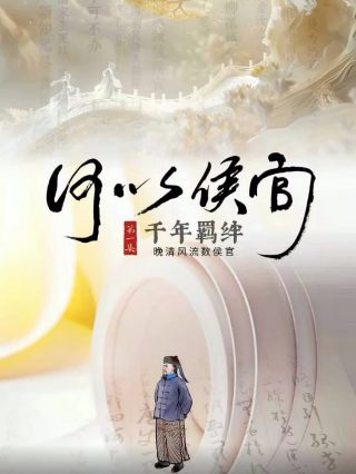 永不妥协英语版电影下载