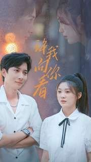 黑洞百科电视剧