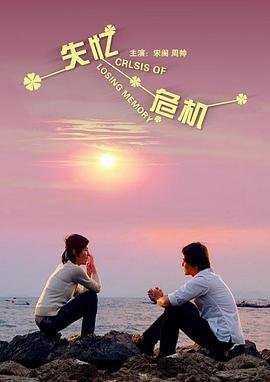 《狼孩》完整版在线观看视频下载电影