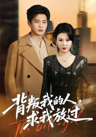 电影《忍者神龟》系列在线观看免费