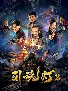 双子app游戏