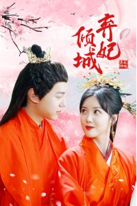 全职法师漫画704