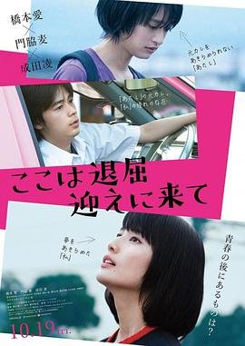 《红墨坊》完整版在线观看高清免费播放视频下载